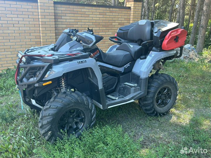 Продам квадроцикл cfmoto