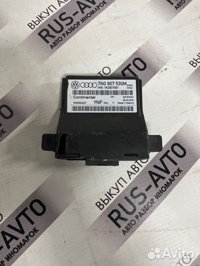 Блок комфорта Volkswagen Jetta 6 CLR 2012