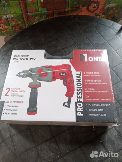 Дрель ударная