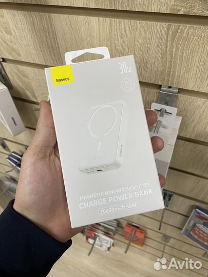 Magsafe battery pack baseus 1000mah 30w