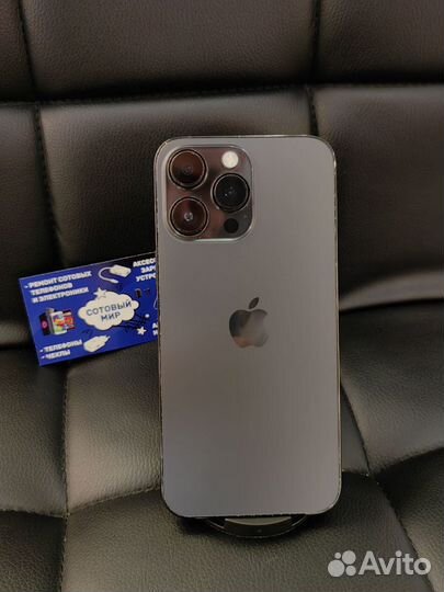 iPhone 14 Pro Max, 128 ГБ