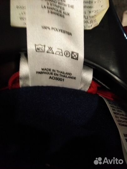 Олимпийка adidas 90 х винтаж