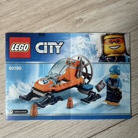 Наборы Lego City