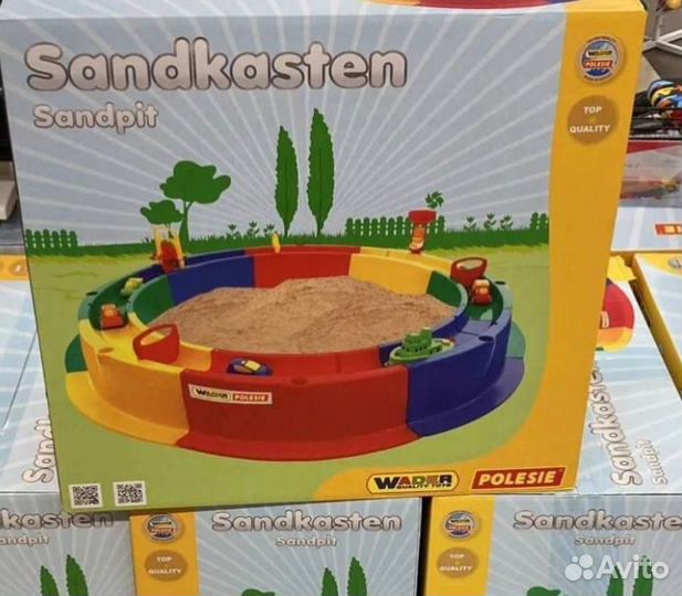 Песочница детская