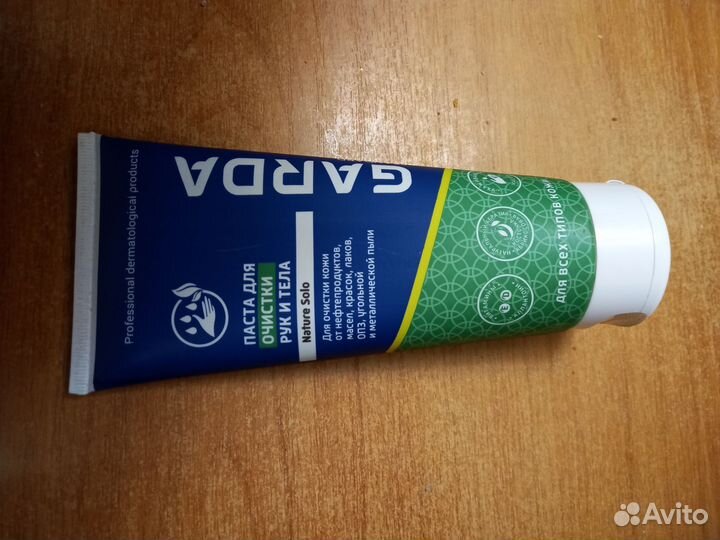 Паста для очистки рук новая