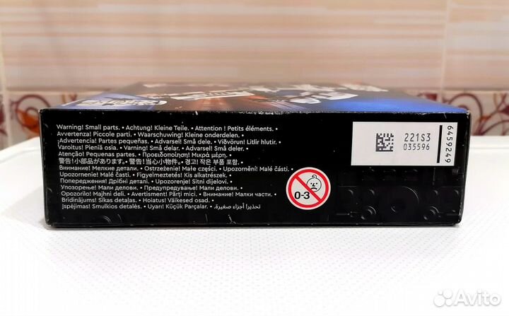 Lego Star Wars 75370