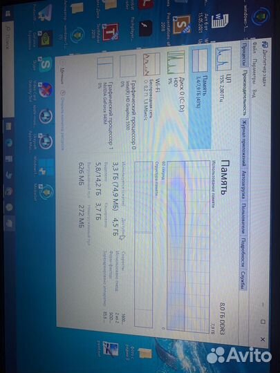 Мощный Aser Aspire Core i3,8 gb ddr3, 1TB