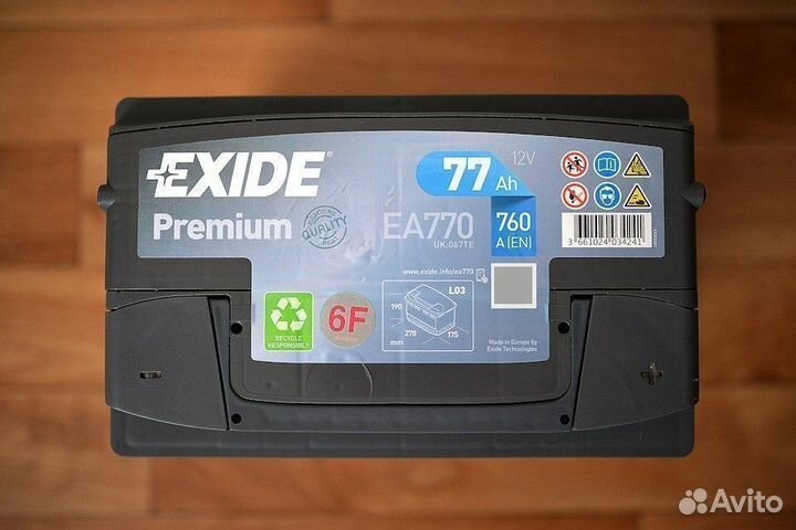 Аккумулятор автомобильный Exide 77 ач Б/у