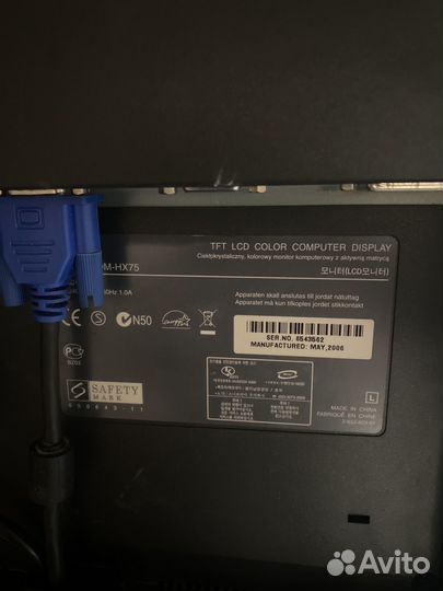 Монитор Sony SDM-HX75