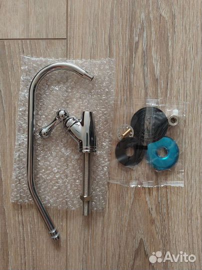 Кран для фильтра