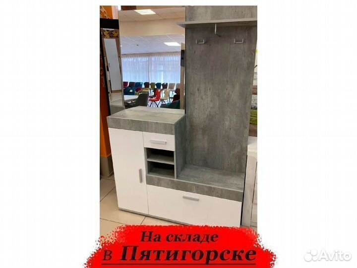 Прихожая новая