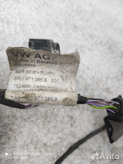 Проводка коса парктроников Volkswagen polo 5 рест