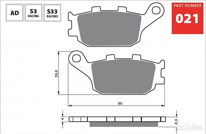 Компл. колодок Honda CB600F Hornet 98-06: 014s3 - 2 шт; 021s3 - 1 шт