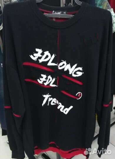 Худи толстовка современная