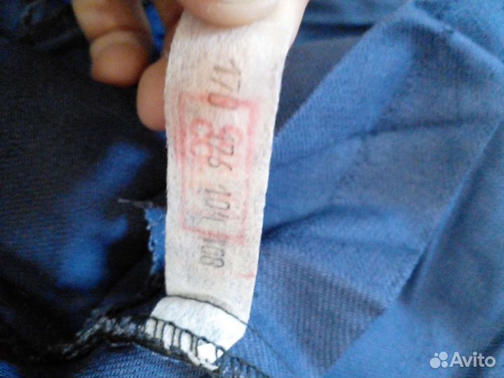 Рабочий костюм