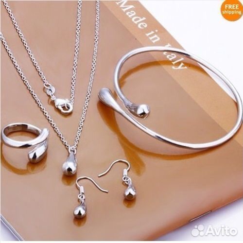 Набор украшений серебро