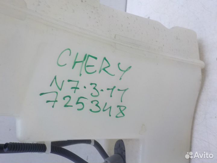 Б/У Б/У Бачок омывателя exeed VX 2021- 607000040AA