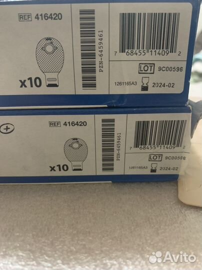 Convatec Natura 416420