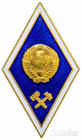 Знак 