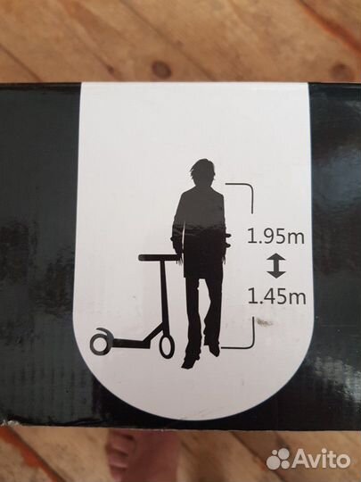 Продам самокат