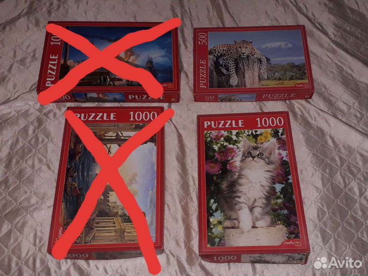 Пазлы 1000 деталей