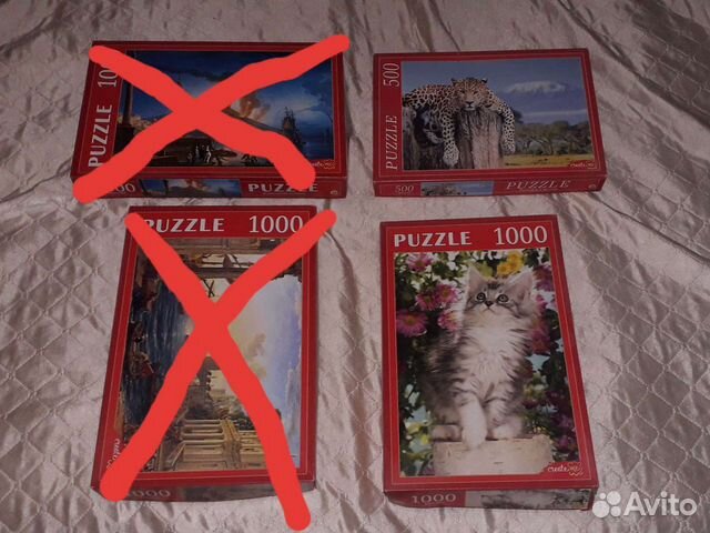 Пазлы 1000 деталей