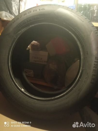 Pirelli Cinturato P7 205/60 R16 92H