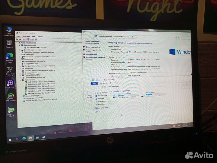 Игровой пк 6ядер/8gb/ssd/rx470 4gb
