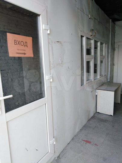 Торгово-офисное помещение со складом,60 м²
