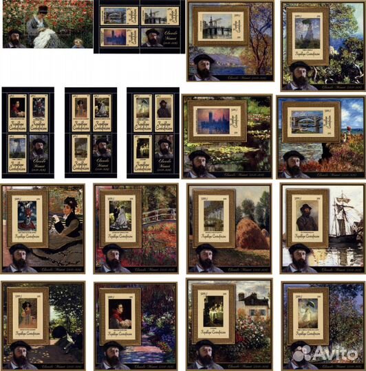 Набор марок 