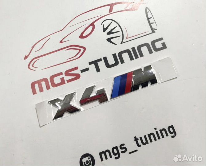 Шильдик X4M Chrome на BMW X4