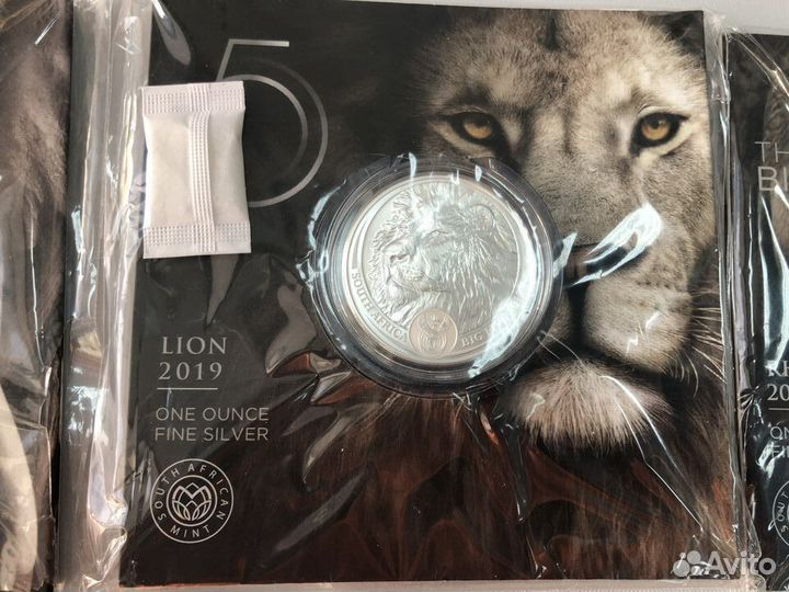 Юар серии Big Five полный набор 2019 - 2021 гг