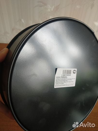 Форма для выпечки