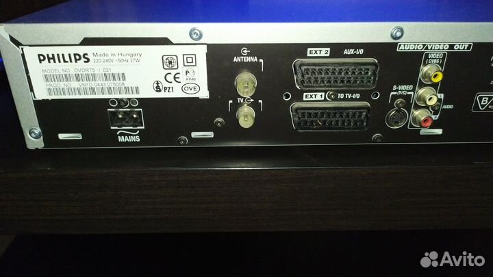 DVD-плеер/рекордер Philips dvdr75/021