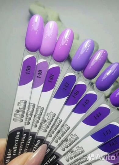 Гель лаки для маникюра