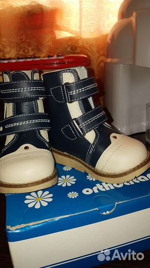 Орто ботинки зима