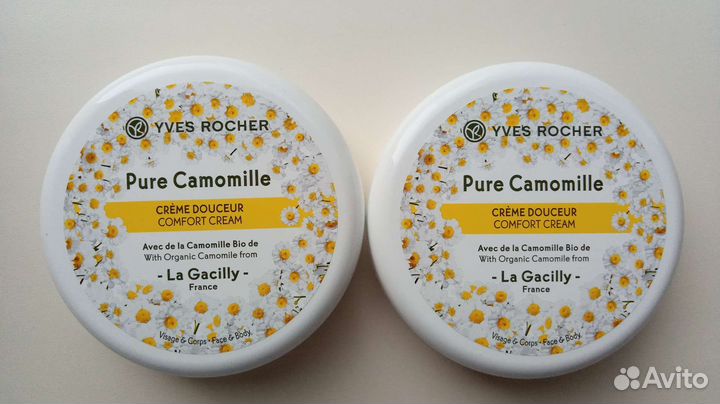 Продукция Yves Rocher