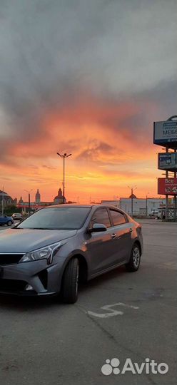 Трансфер межгород