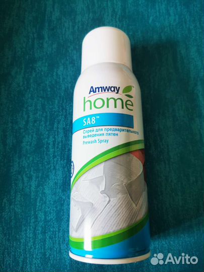 Спрей пятновыводитель амвей