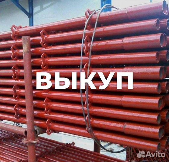 Опалубка объёмная Хси