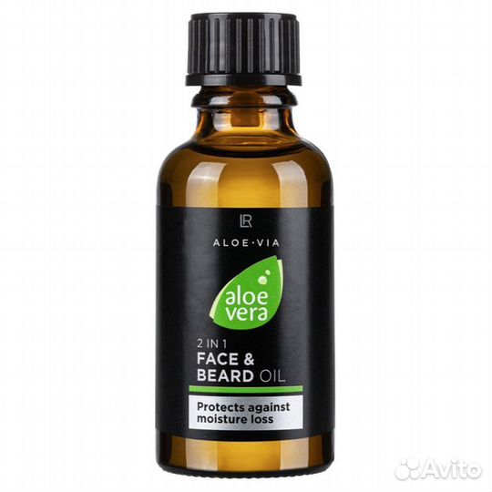 Масло для лица и бороды LR Aloe Vera* 2в1