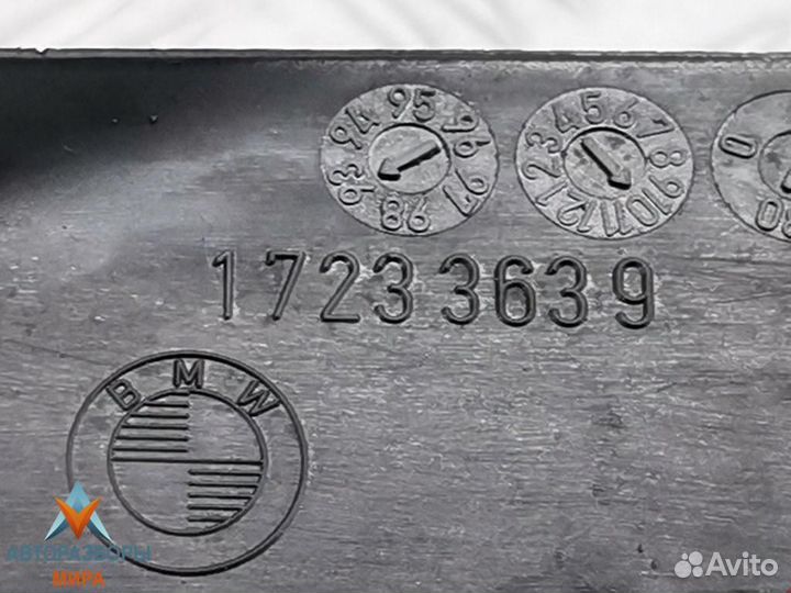 Крыльчатка вентилятора (лопасти) BMW 3 E36 1993