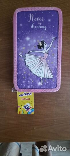 Пенал для девочки
