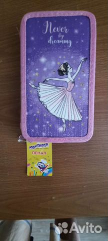 Пенал для девочки