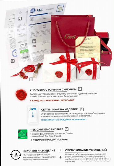 Cartier браслет Love бриллиантовое паве 0,95ct