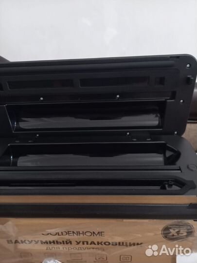 Goldenhome - вакуумный упаковщик для продуктов