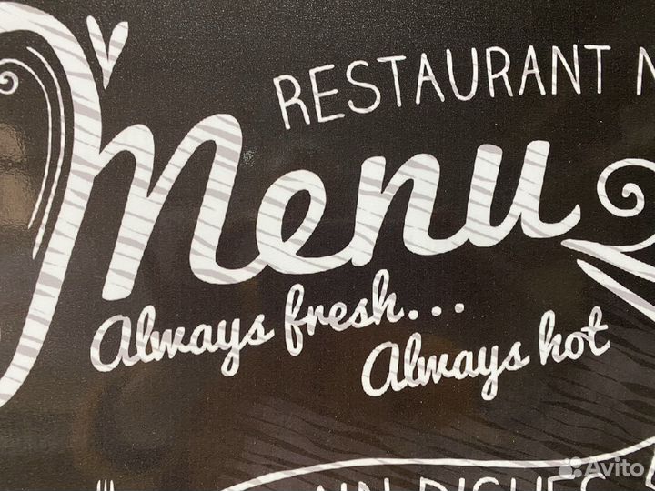 Кухонный фартук на стену 1400*600мм