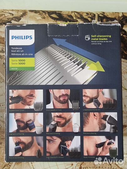 Машинка для стрижки - Бритва - Триммер Philips