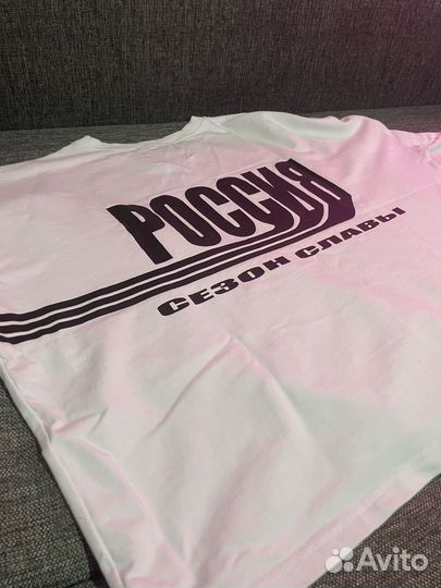 Лонгслив Glory Season «Сезон Славы» Россия