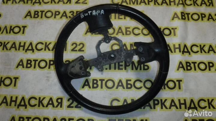 Рулевое колесо Suzuki Grand Vitara III 2005-2015